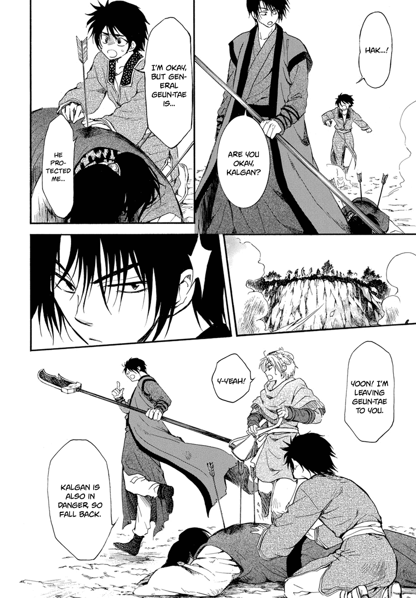 Akatsuki No Yona - Chapter 210