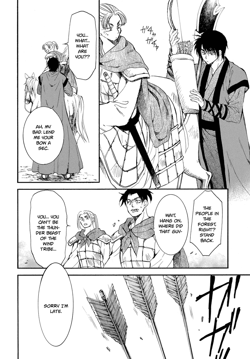 Akatsuki No Yona - Chapter 210