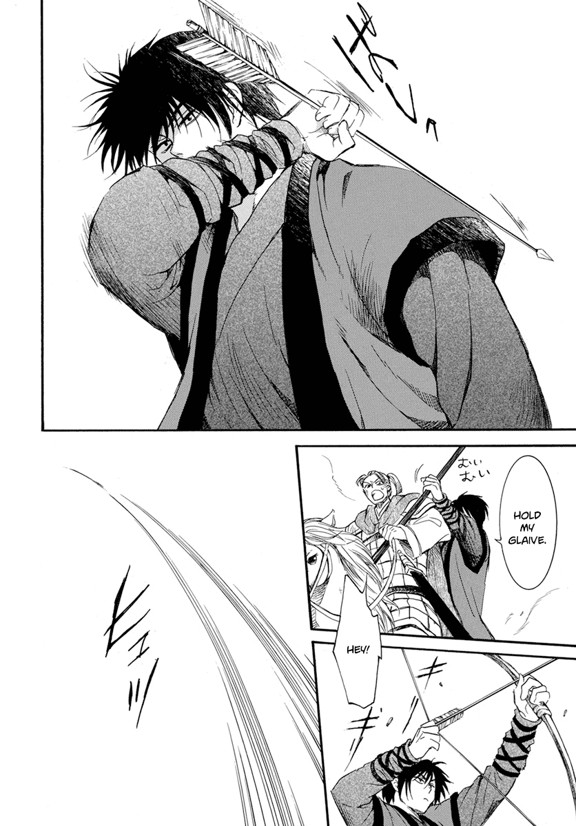 Akatsuki No Yona - Chapter 210