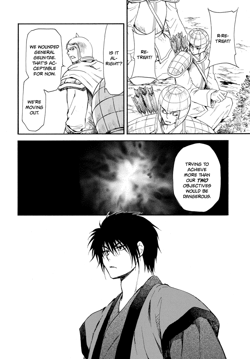 Akatsuki No Yona - Chapter 210