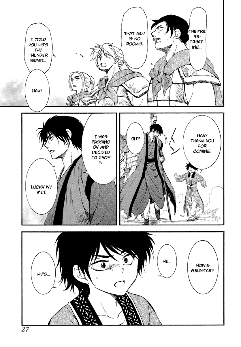 Akatsuki No Yona - Chapter 210