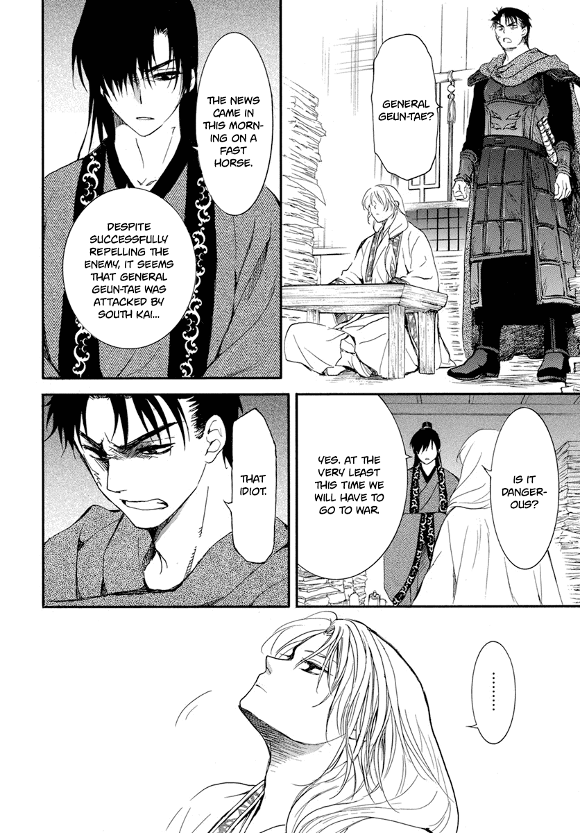 Akatsuki No Yona - Chapter 210