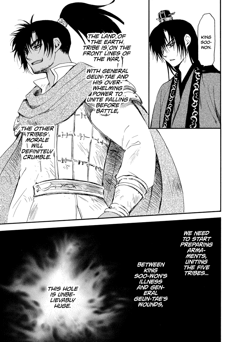 Akatsuki No Yona - Chapter 210