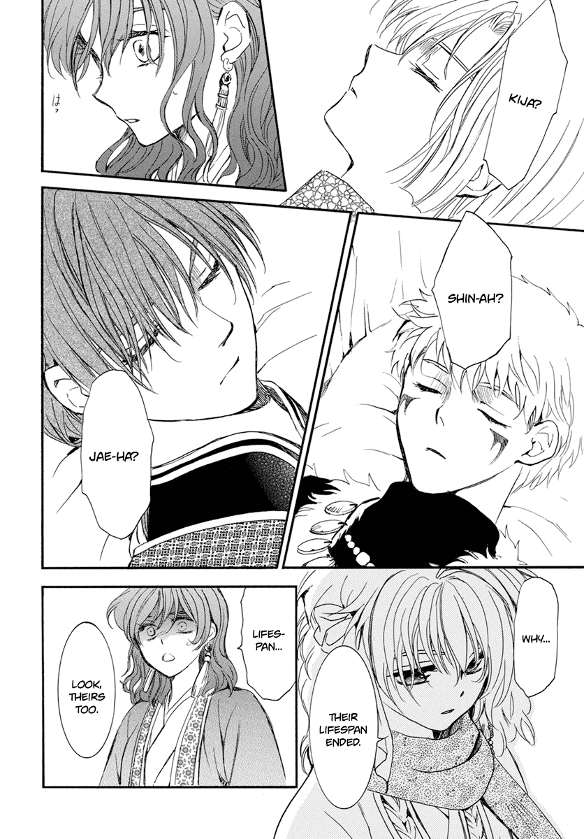 Akatsuki No Yona - Chapter 210