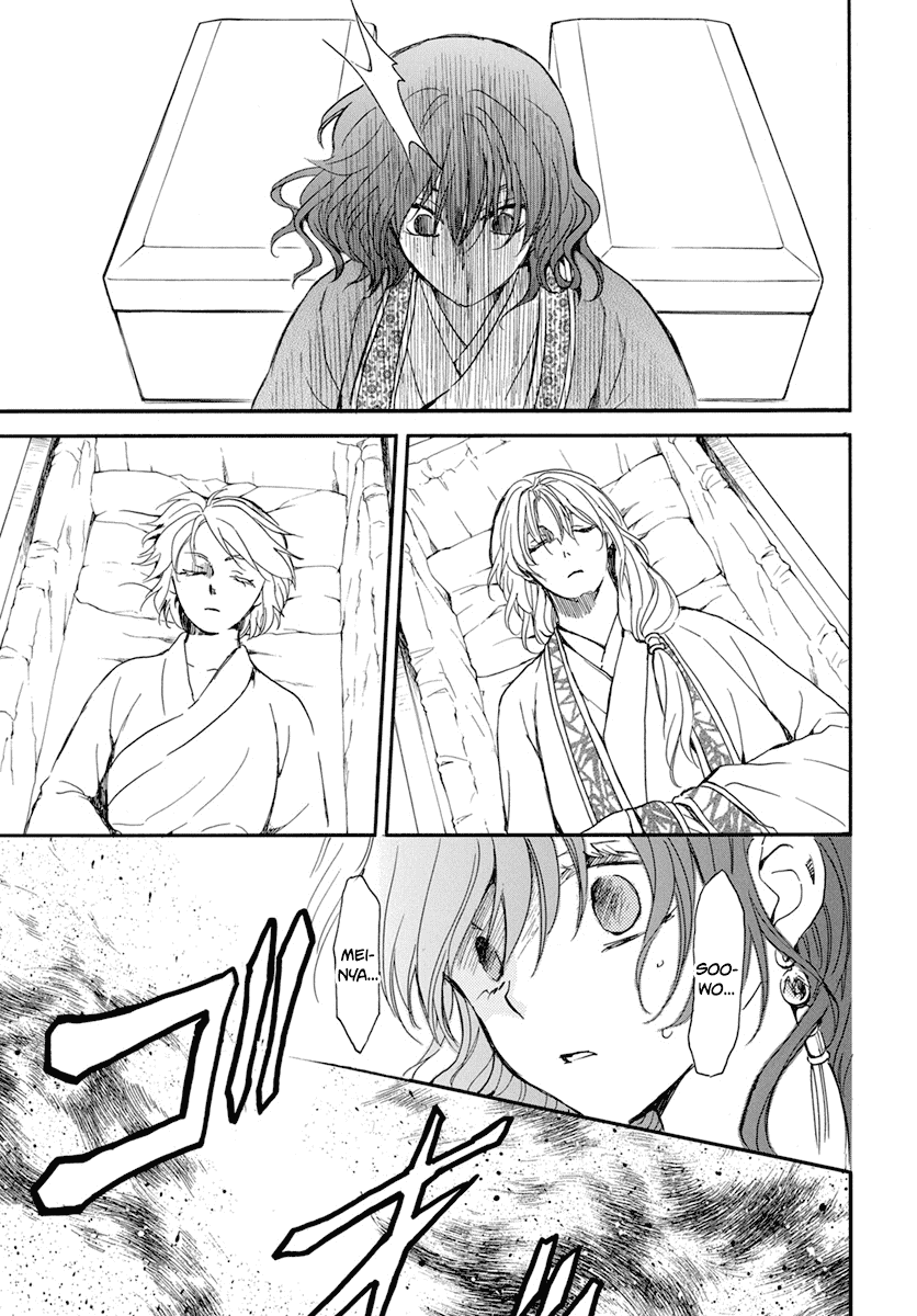 Akatsuki No Yona - Chapter 210