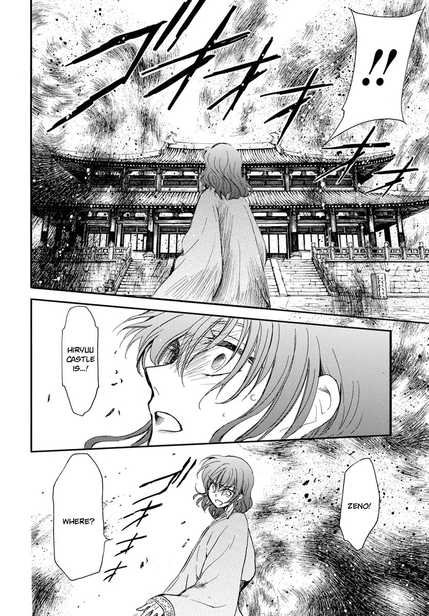 Akatsuki No Yona - Chapter 210