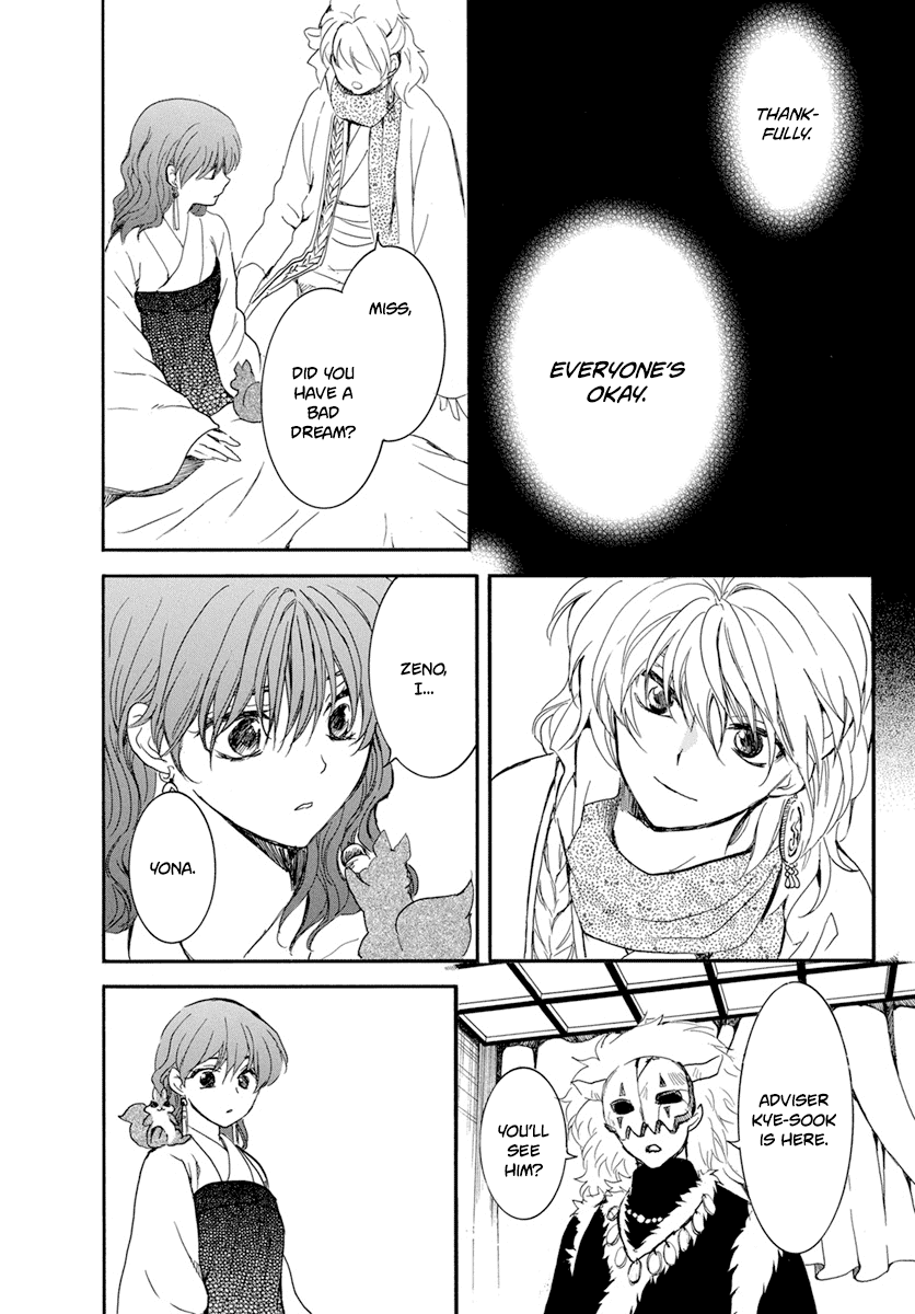 Akatsuki No Yona - Chapter 210