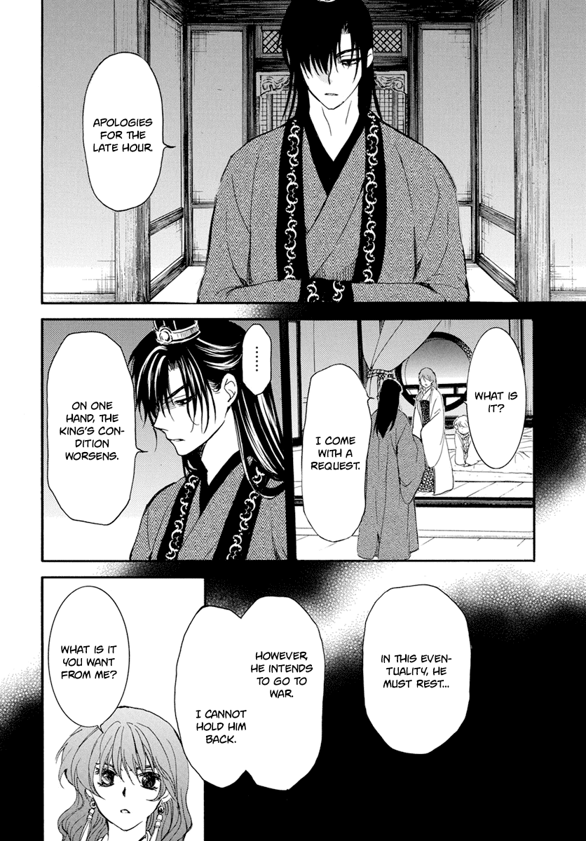 Akatsuki No Yona - Chapter 210