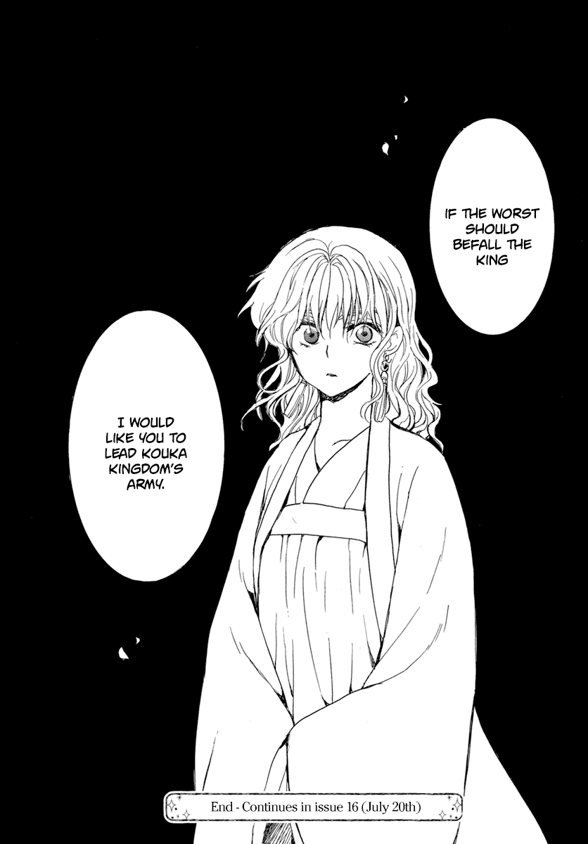 Akatsuki No Yona - Chapter 210