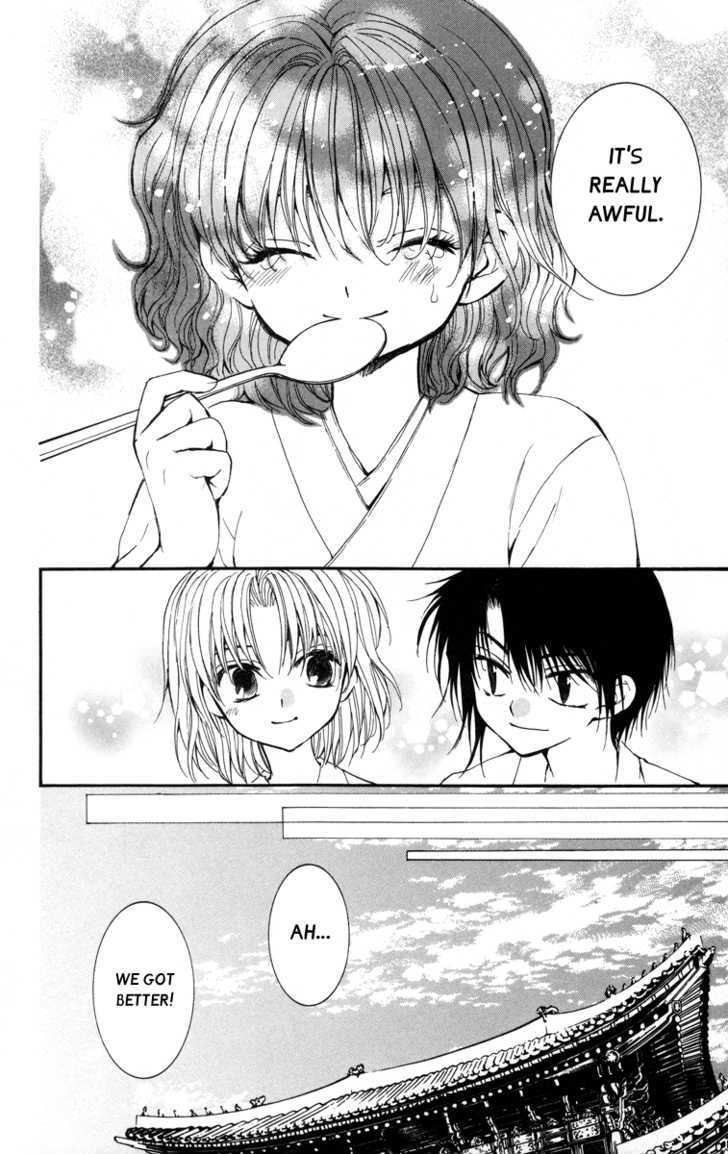 Akatsuki No Yona - Vol.1 Chapter 4 : Beneath The Sky