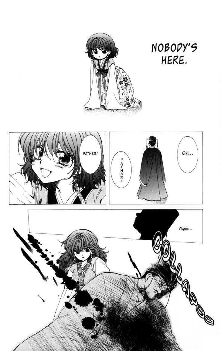 Akatsuki No Yona - Vol.1 Chapter 4 : Beneath The Sky