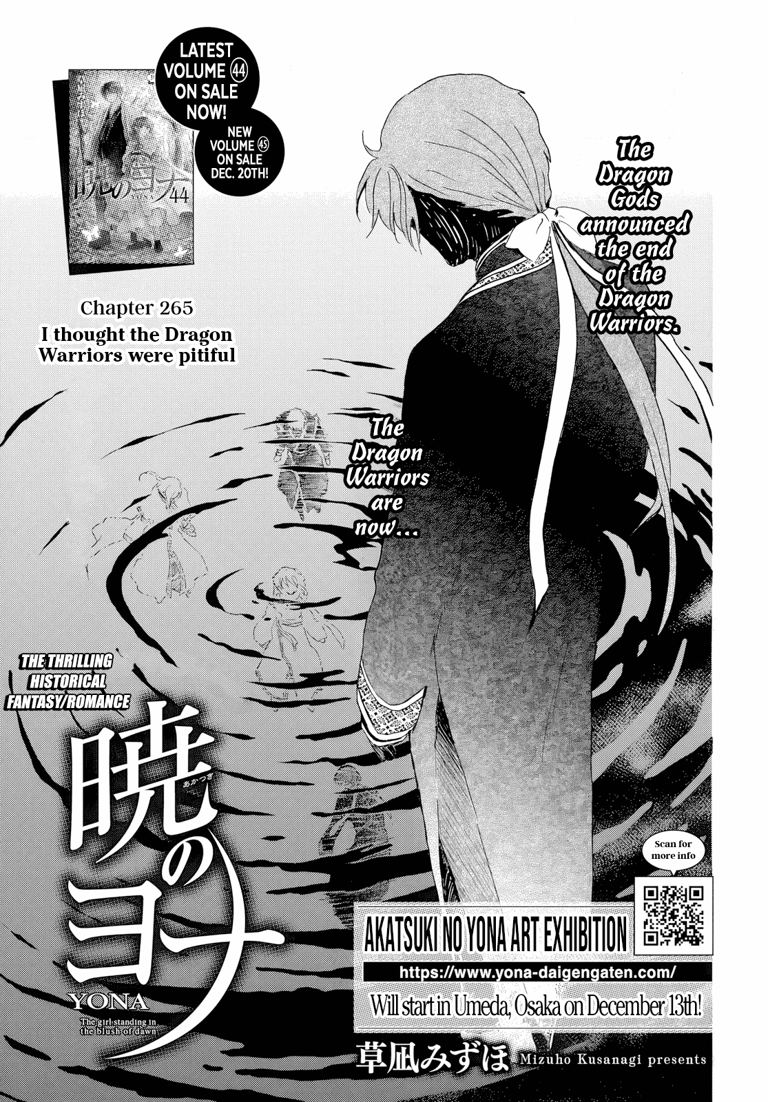 Akatsuki No Yona - Chapter 265: I Thought The Dragon Warriors Were Pitiful