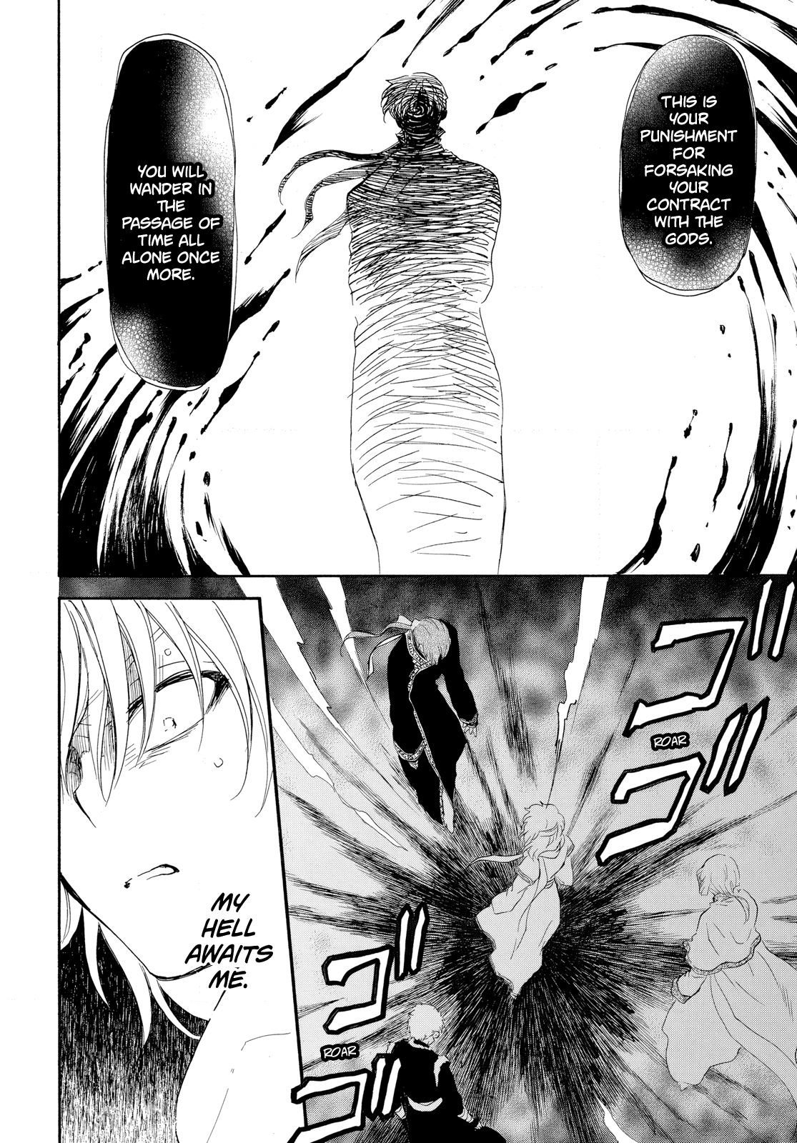 Akatsuki No Yona - Chapter 265: I Thought The Dragon Warriors Were Pitiful