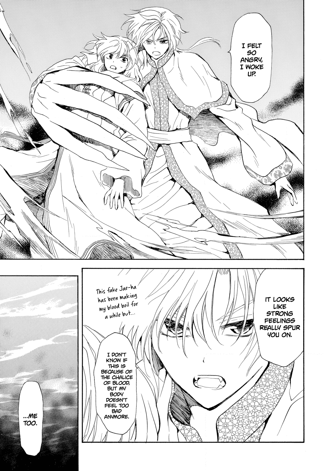 Akatsuki No Yona - Chapter 265: I Thought The Dragon Warriors Were Pitiful