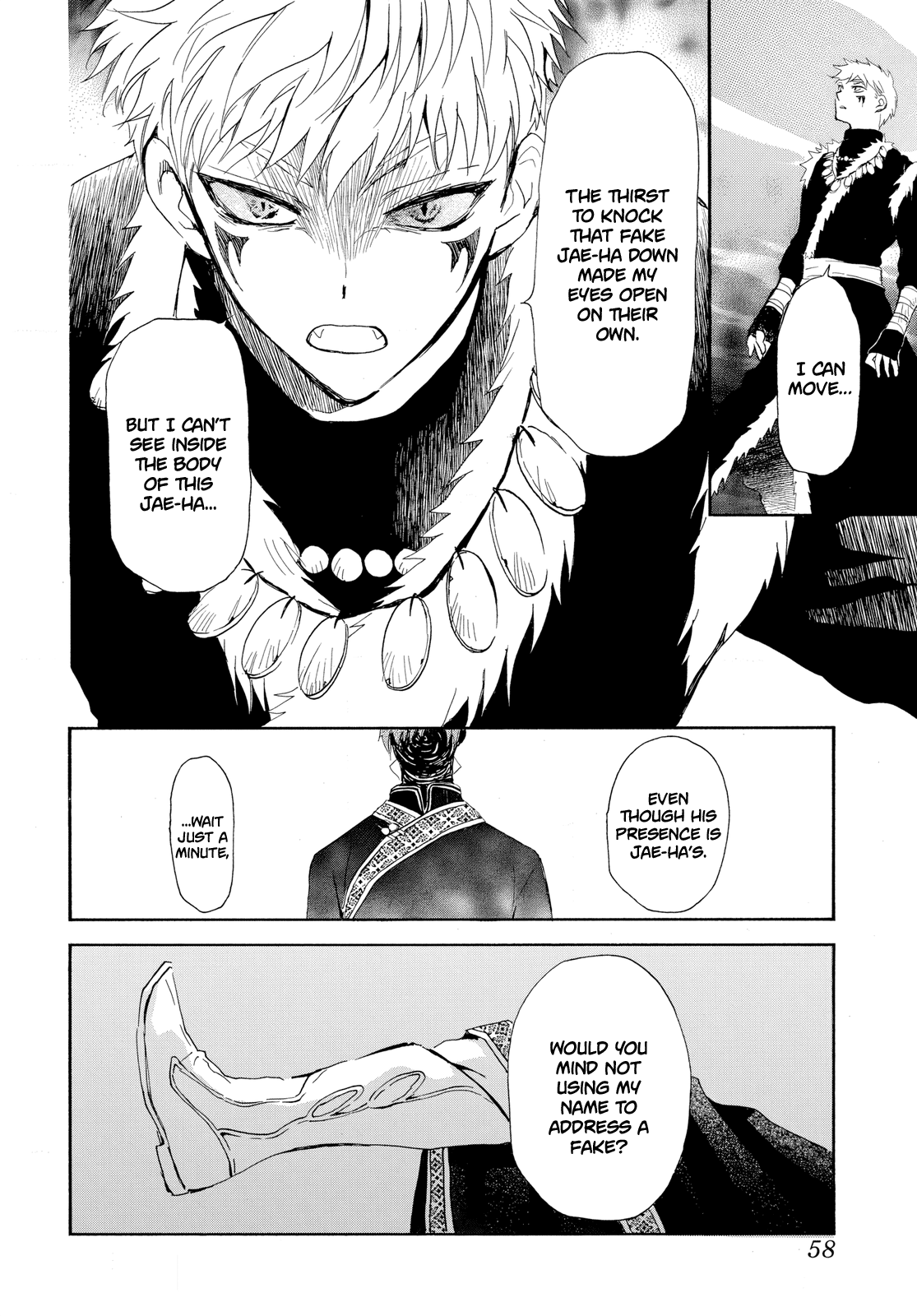 Akatsuki No Yona - Chapter 265: I Thought The Dragon Warriors Were Pitiful