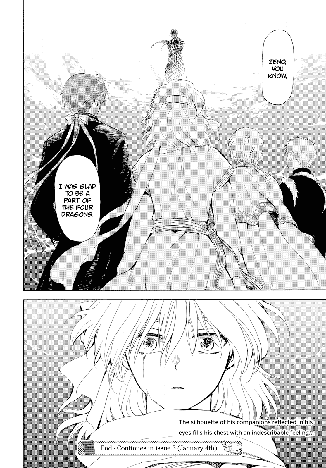 Akatsuki No Yona - Chapter 265: I Thought The Dragon Warriors Were Pitiful