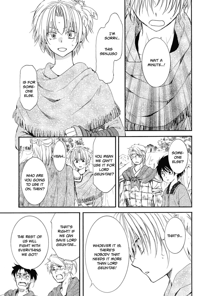 Akatsuki No Yona - Chapter 214: The Cost Of Risking Your Life