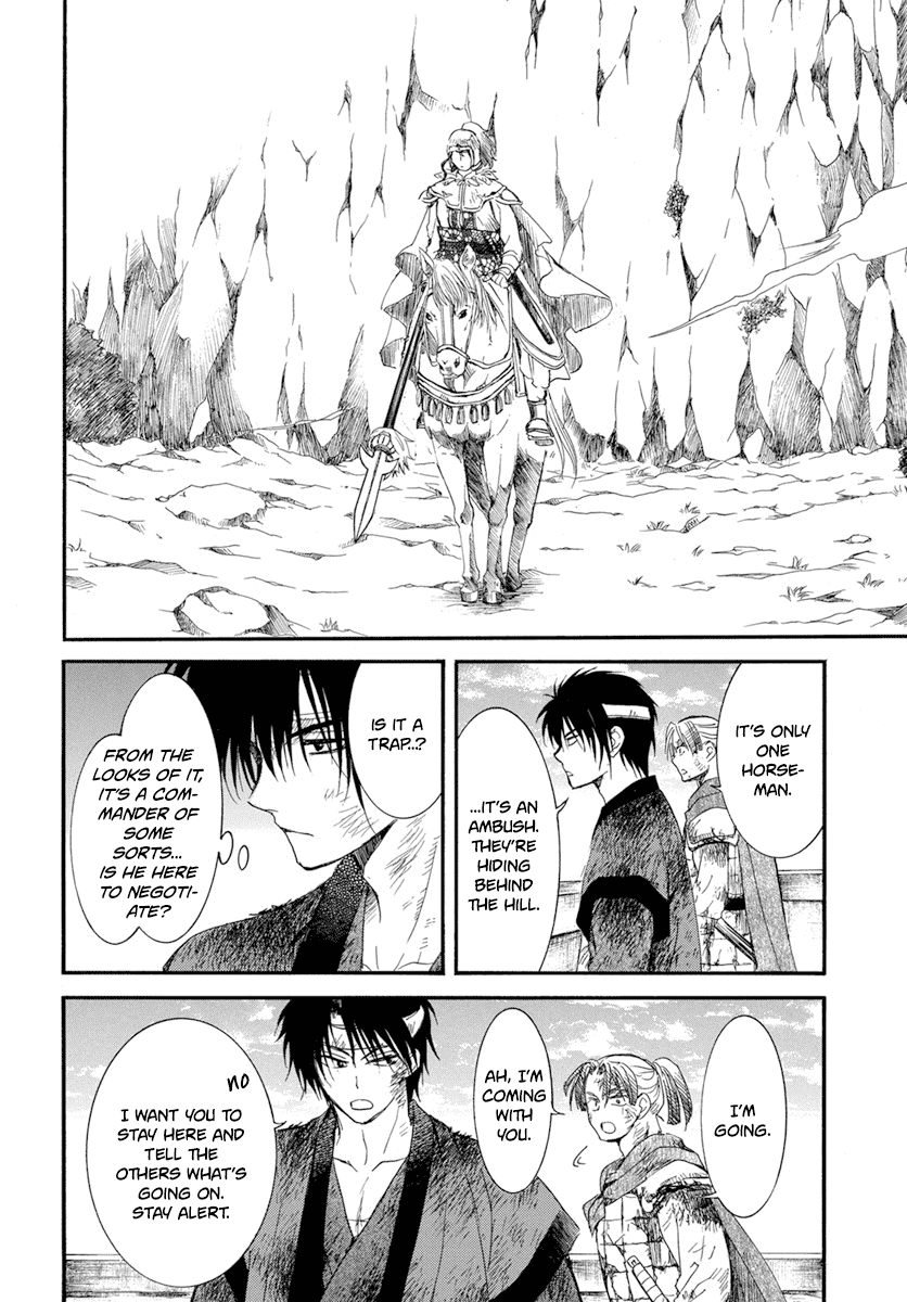 Akatsuki No Yona - Chapter 214: The Cost Of Risking Your Life