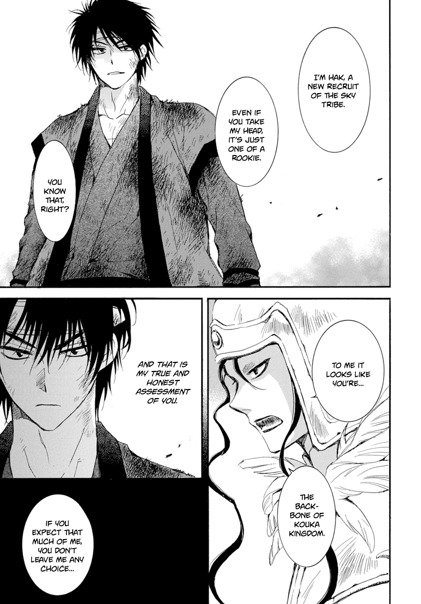 Akatsuki No Yona - Chapter 214: The Cost Of Risking Your Life