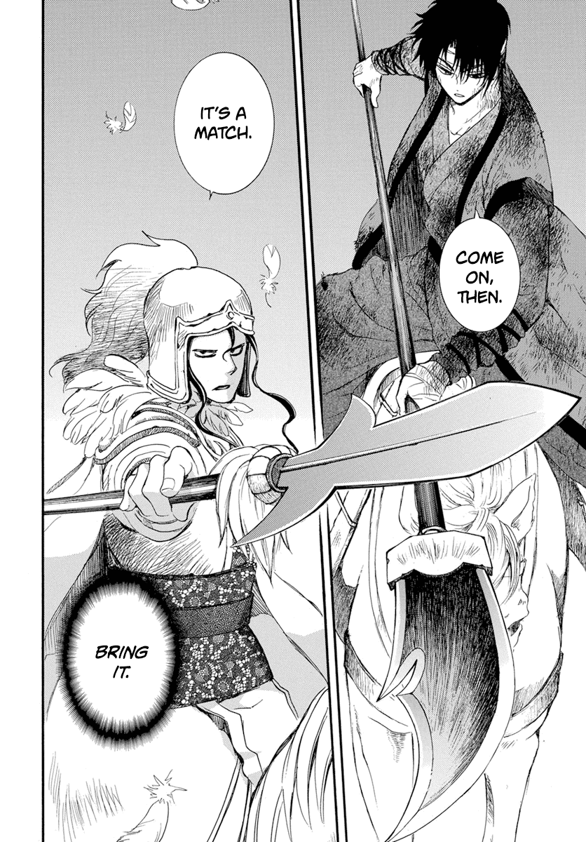 Akatsuki No Yona - Chapter 214: The Cost Of Risking Your Life