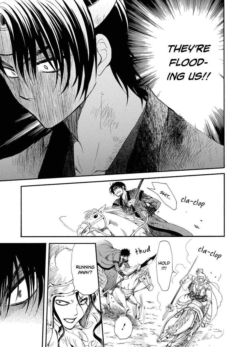 Akatsuki No Yona - Chapter 214: The Cost Of Risking Your Life