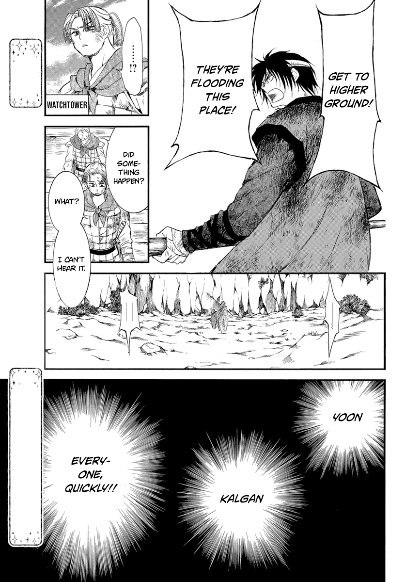 Akatsuki No Yona - Chapter 214: The Cost Of Risking Your Life