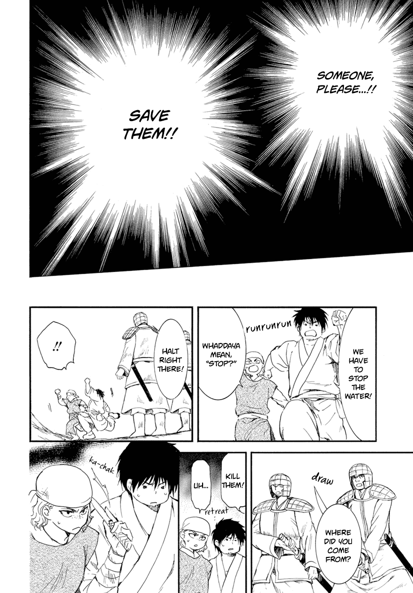 Akatsuki No Yona - Chapter 214: The Cost Of Risking Your Life