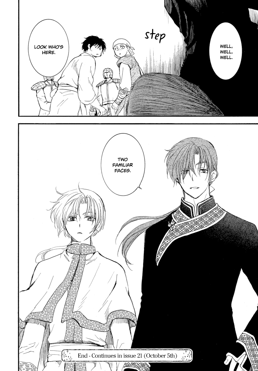 Akatsuki No Yona - Chapter 214: The Cost Of Risking Your Life