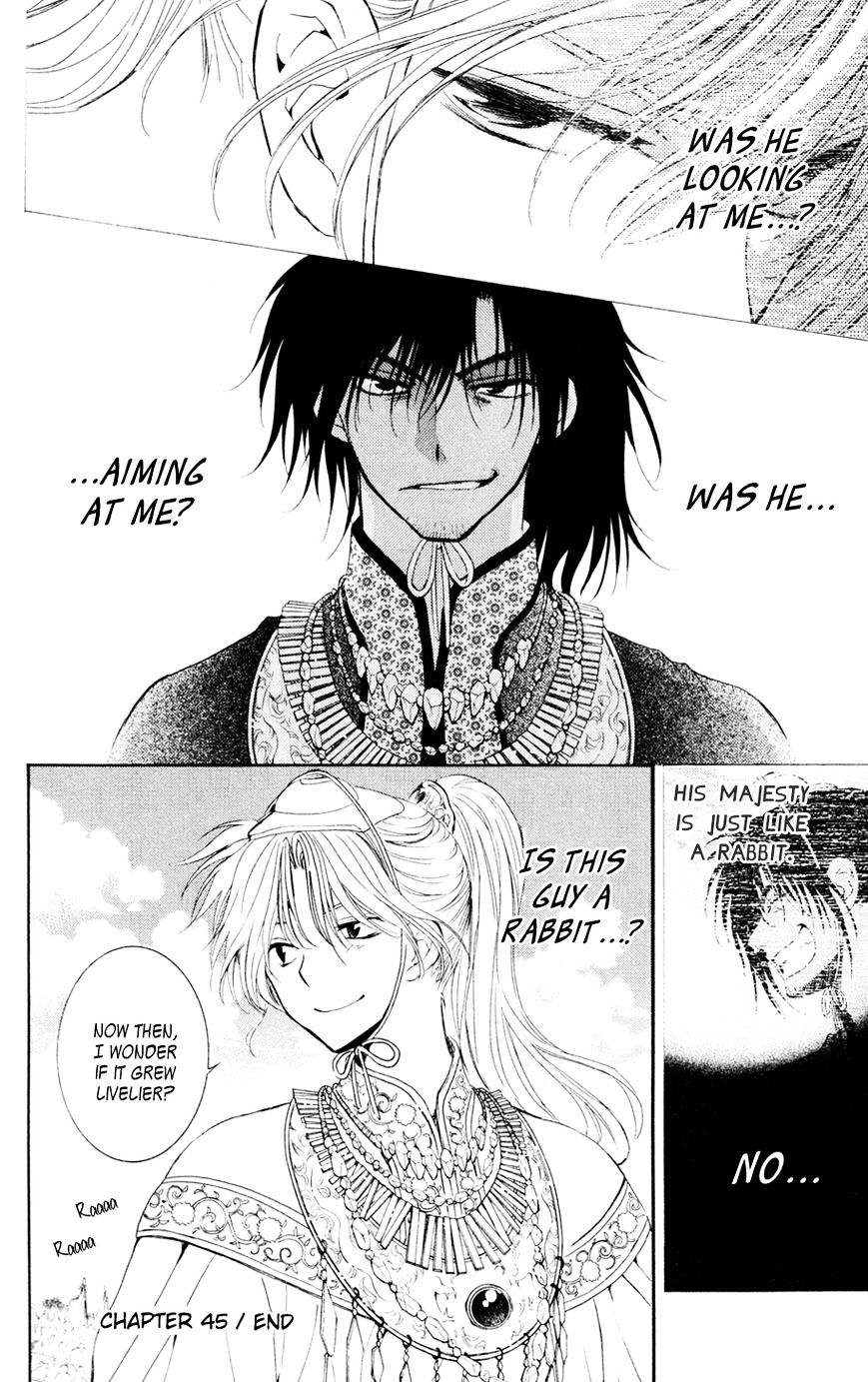 Akatsuki No Yona - Chapter 45 : Battle Game