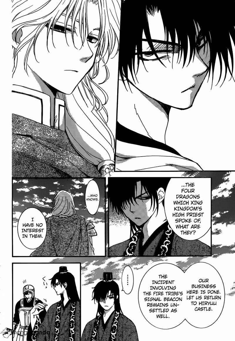 Akatsuki No Yona - Chapter 150