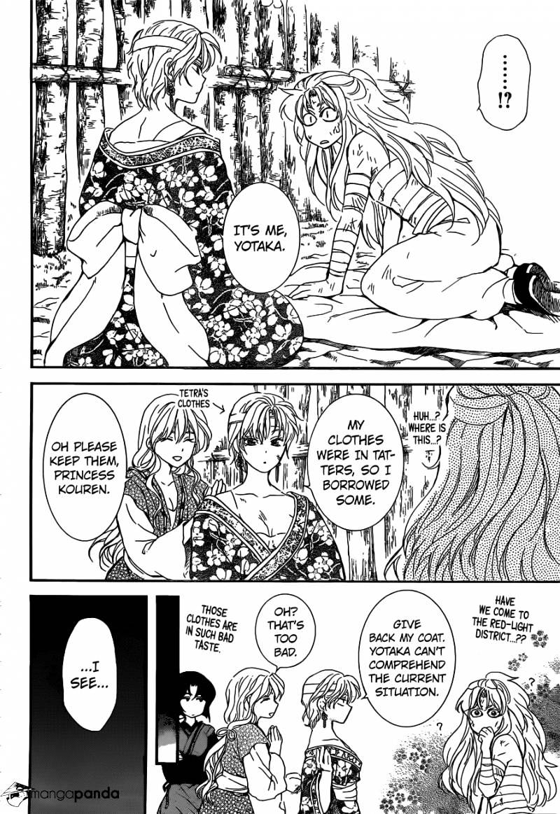 Akatsuki No Yona - Chapter 150