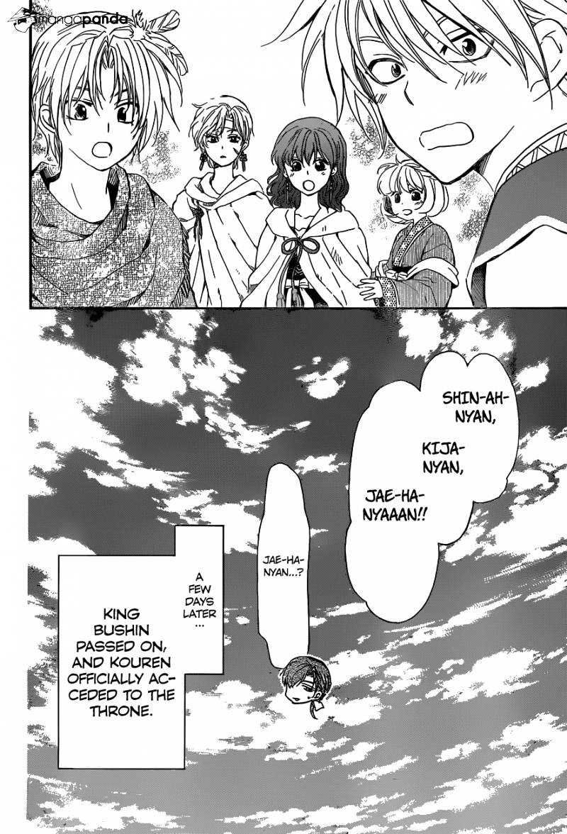 Akatsuki No Yona - Chapter 150