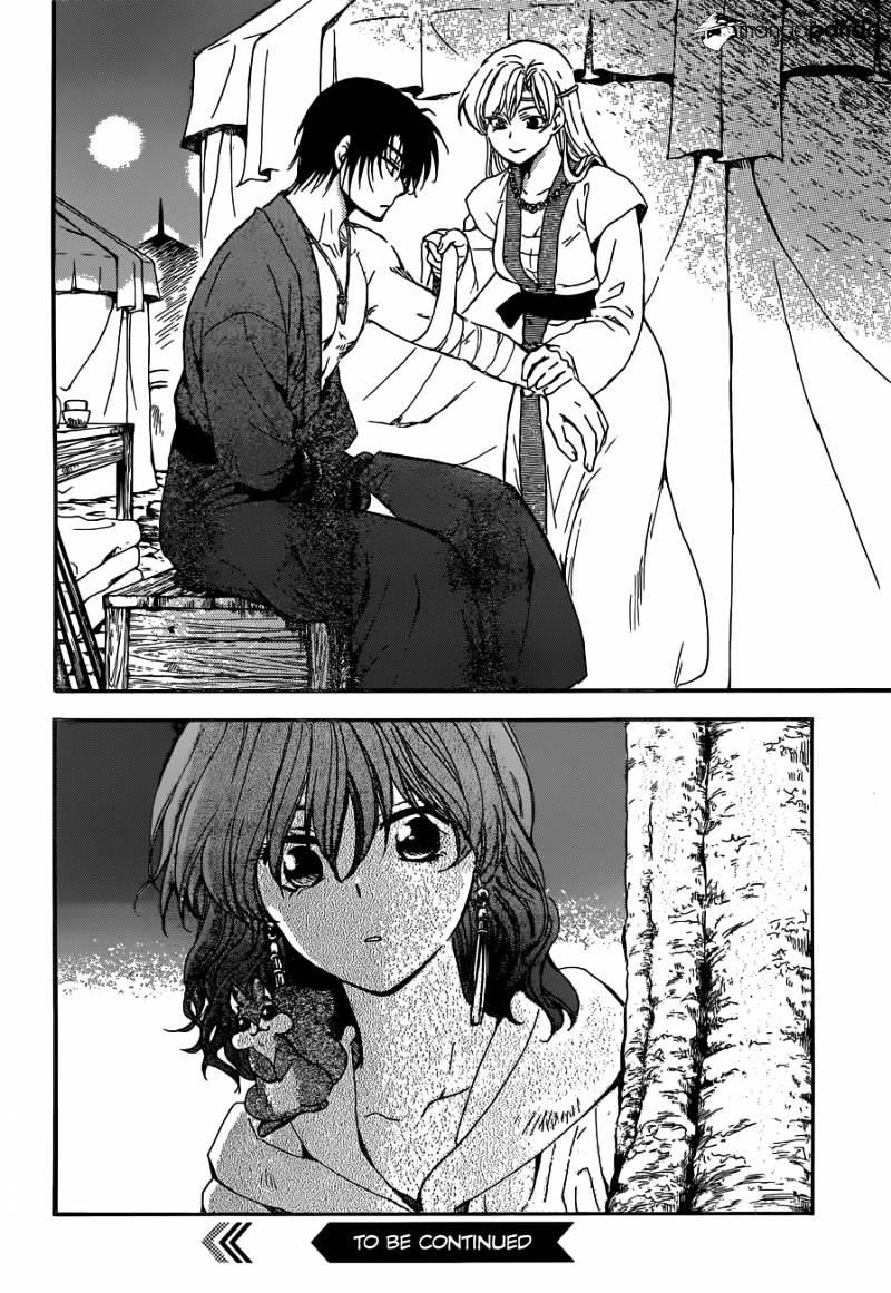 Akatsuki No Yona - Chapter 150