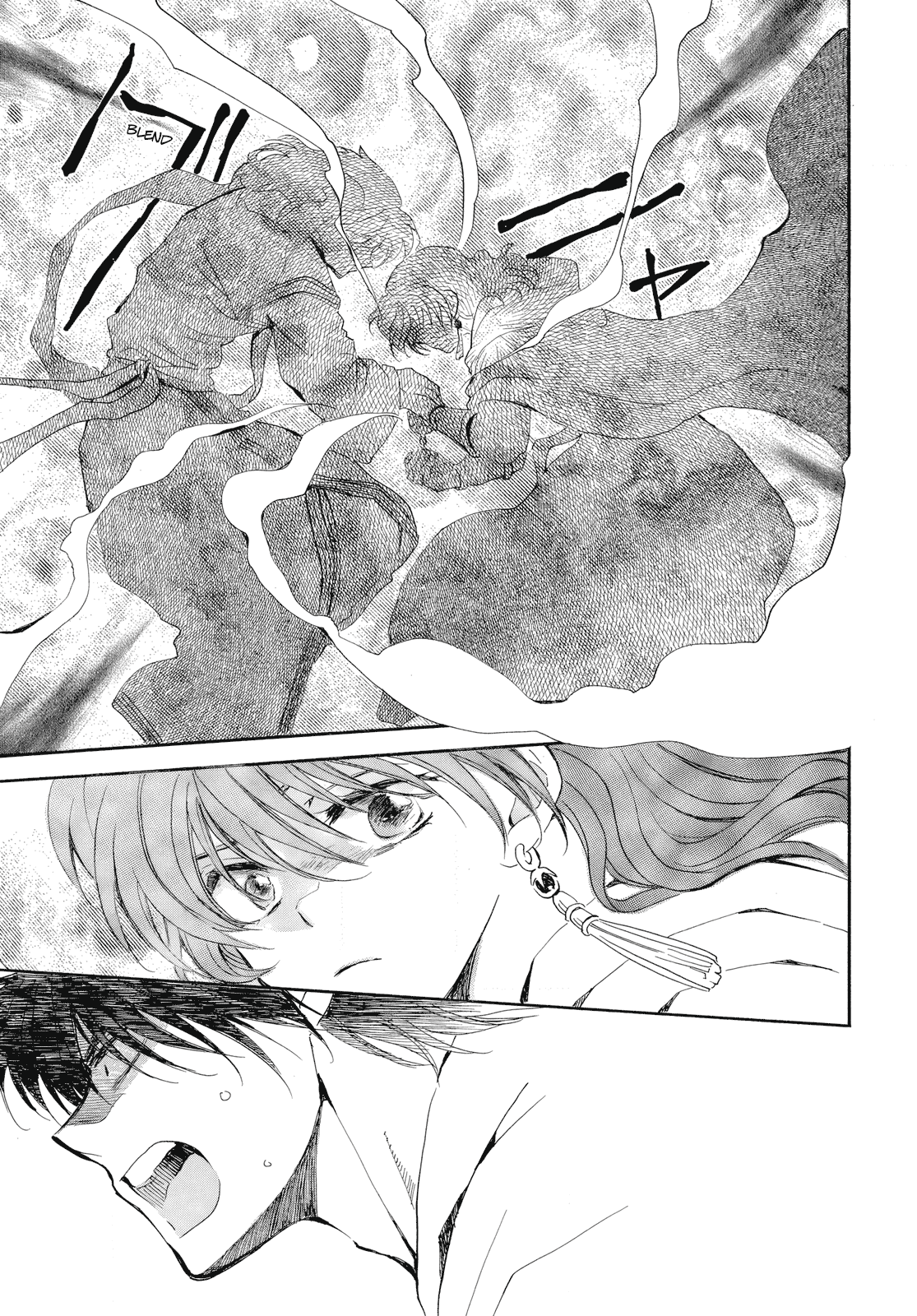 Akatsuki No Yona - Chapter 261: Darnkess Falls