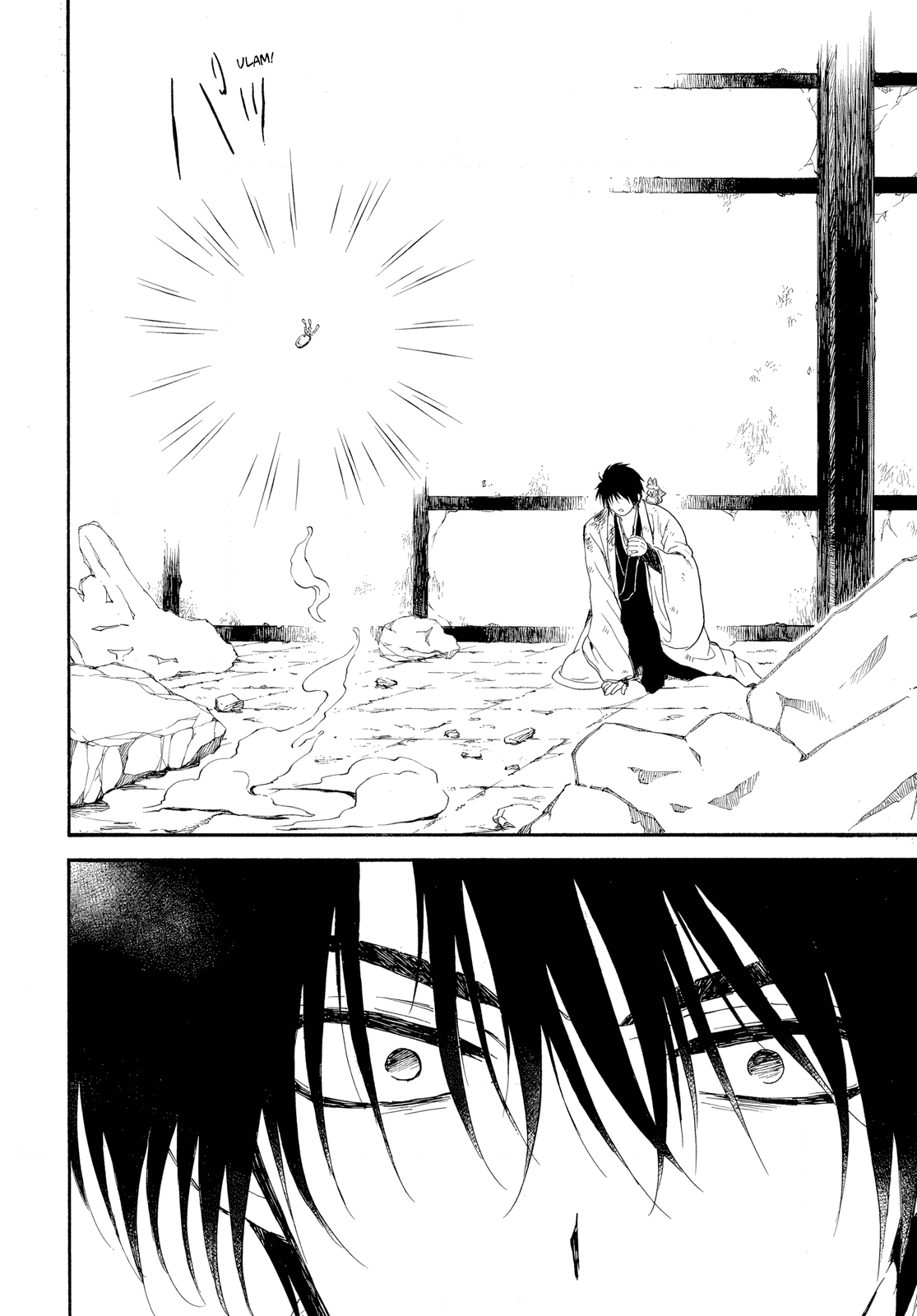 Akatsuki No Yona - Chapter 261: Darnkess Falls