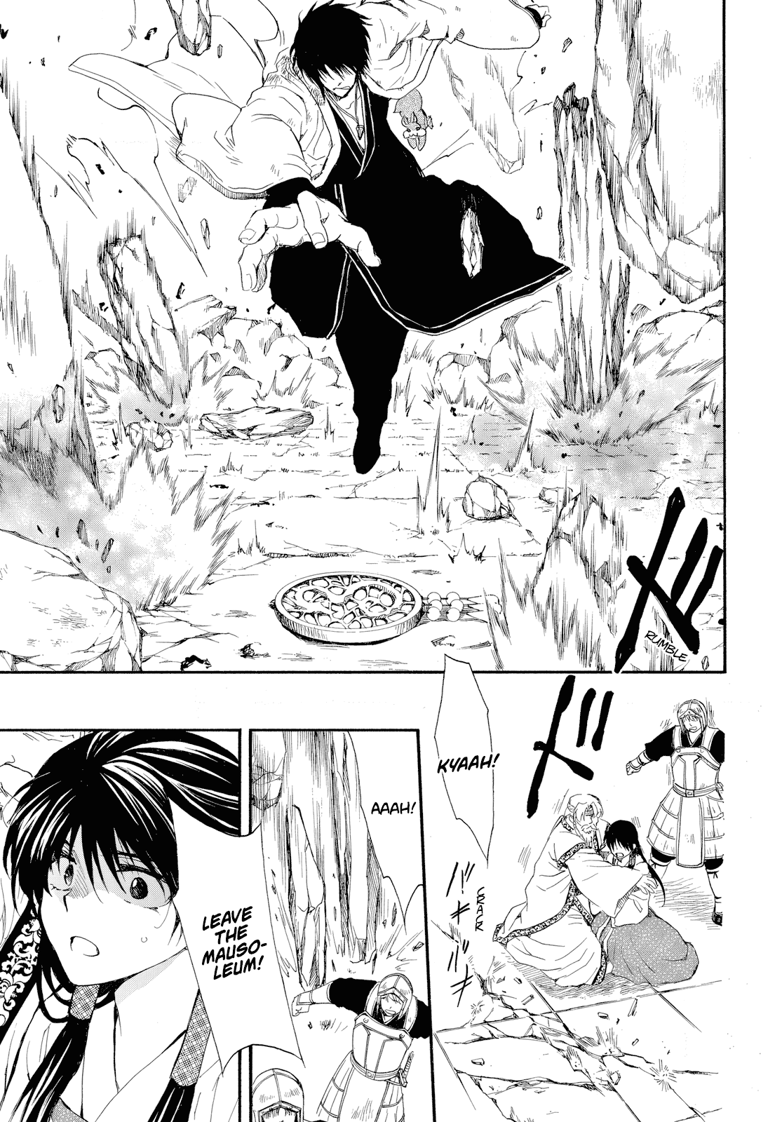 Akatsuki No Yona - Chapter 261: Darnkess Falls