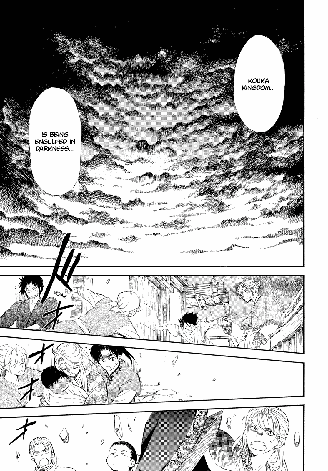 Akatsuki No Yona - Chapter 261: Darnkess Falls