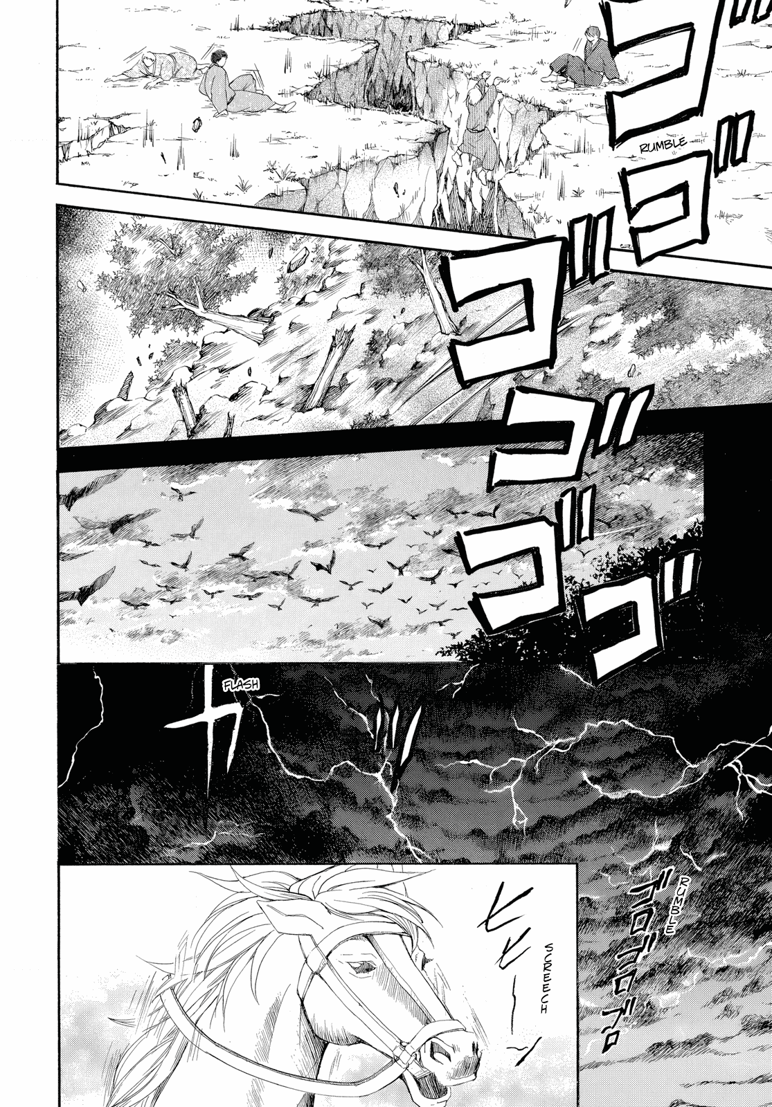 Akatsuki No Yona - Chapter 261: Darnkess Falls