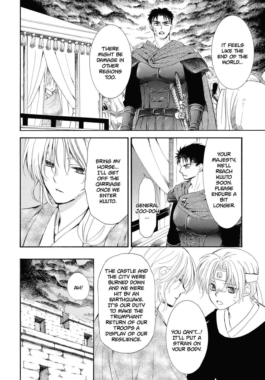 Akatsuki No Yona - Chapter 261: Darnkess Falls