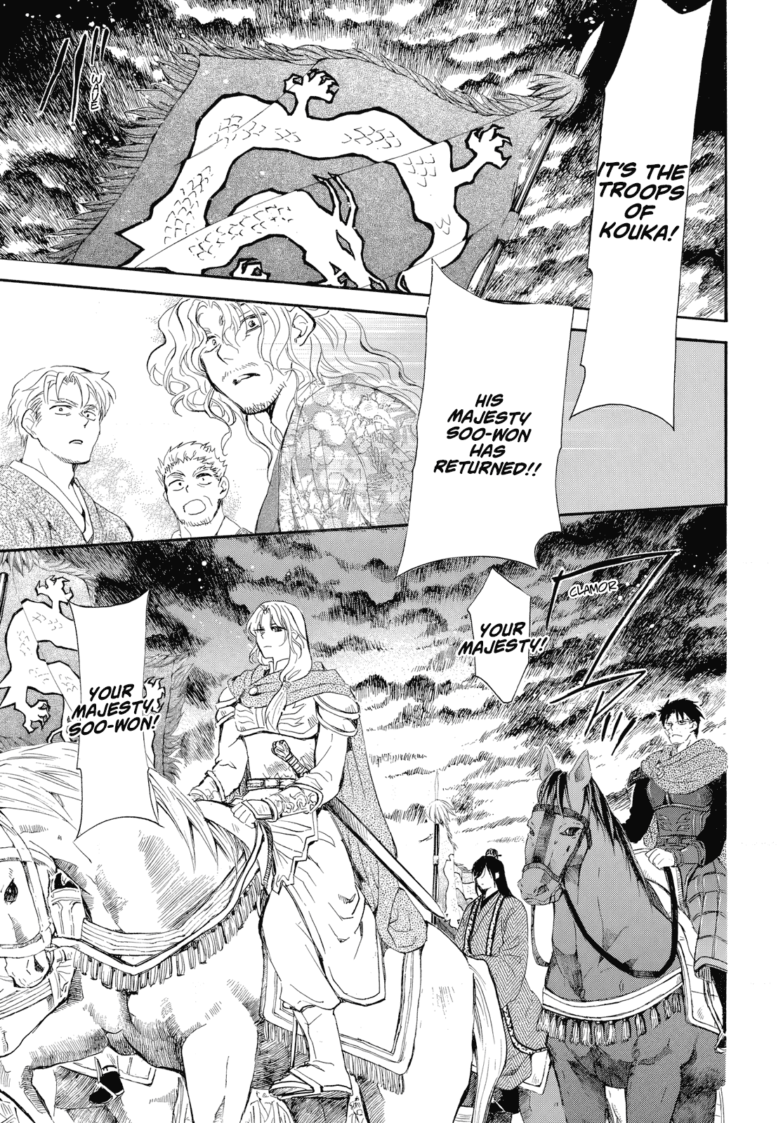 Akatsuki No Yona - Chapter 261: Darnkess Falls