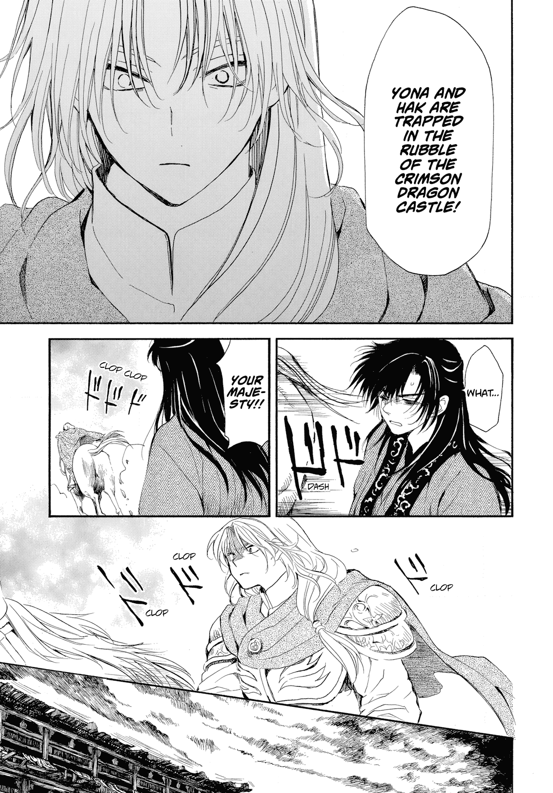 Akatsuki No Yona - Chapter 261: Darnkess Falls