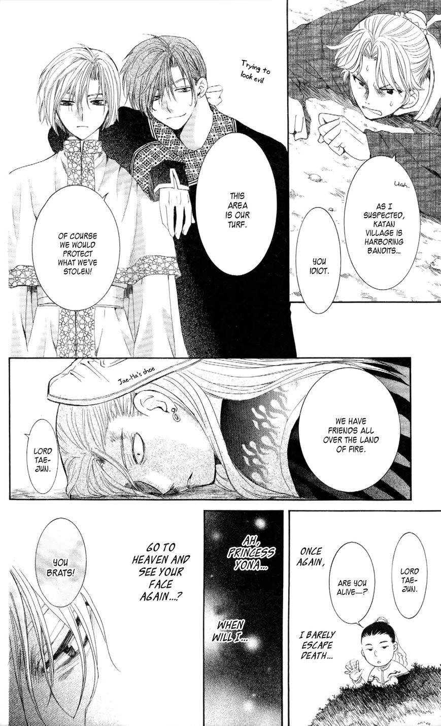 Akatsuki No Yona - Chapter 53 : Lord Tae-Jun, Who Wants To Pass On