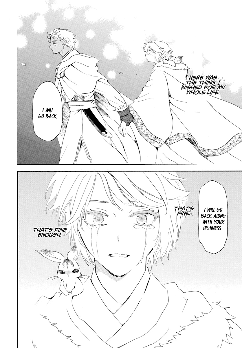 Akatsuki No Yona - Chapter 230: The Poison Spreads