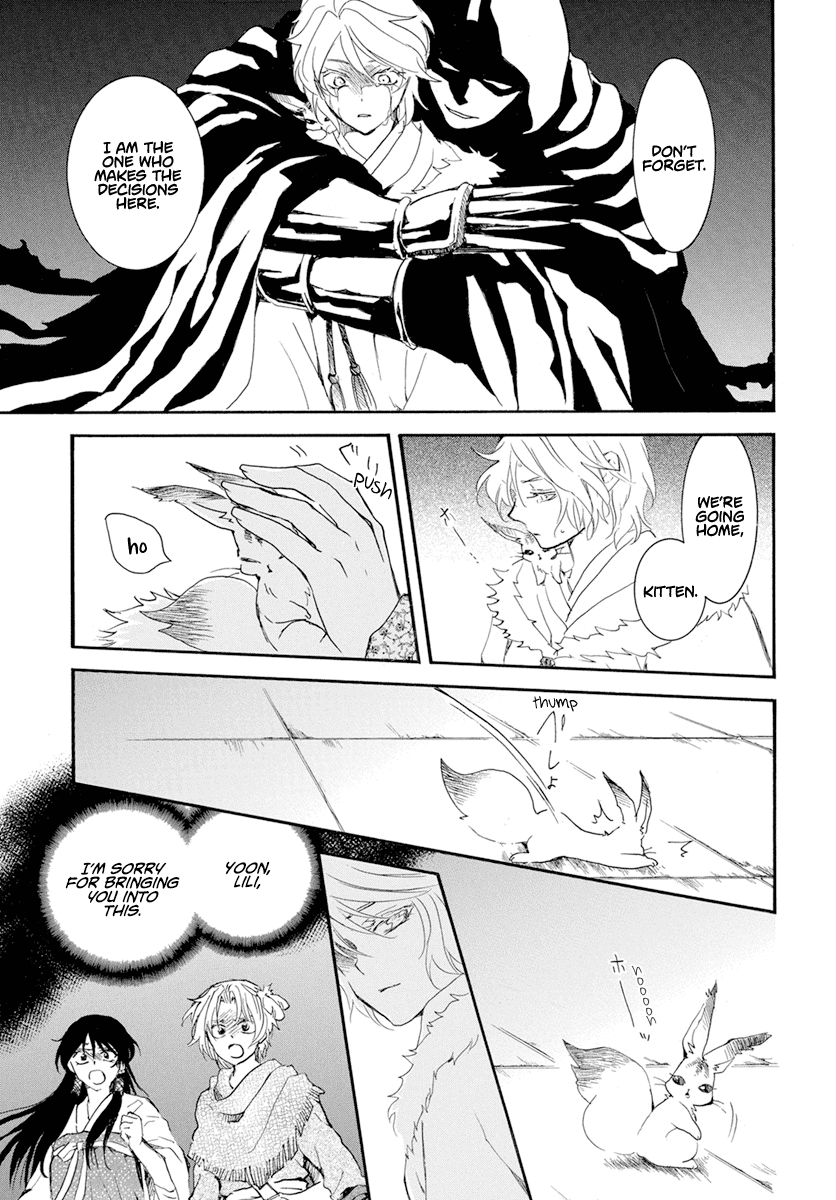 Akatsuki No Yona - Chapter 230: The Poison Spreads