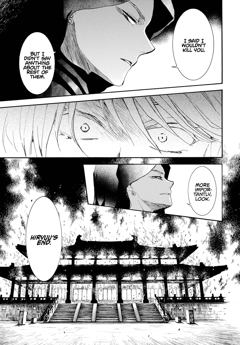 Akatsuki No Yona - Chapter 230: The Poison Spreads