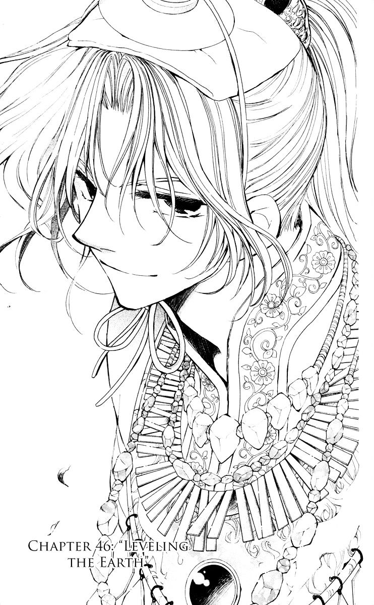 Akatsuki No Yona - Chapter 46 : Leveling The Earth