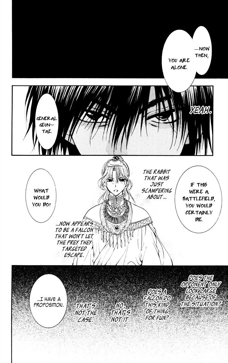 Akatsuki No Yona - Chapter 46 : Leveling The Earth