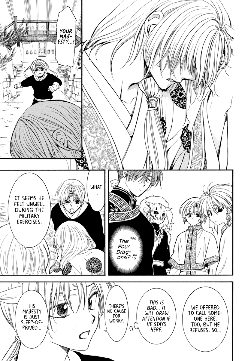 Akatsuki No Yona - Chapter 198: Member Of The Royal Family