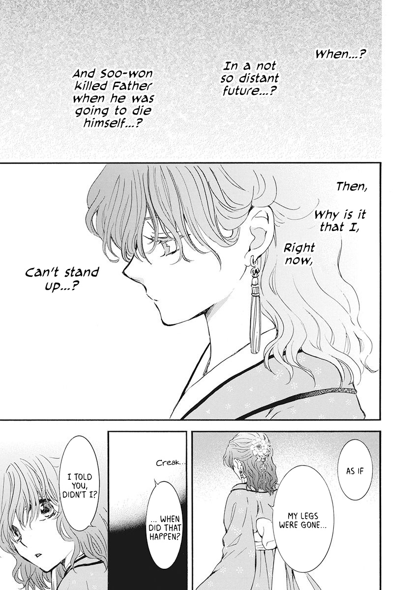 Akatsuki No Yona - Vol.32 Chapter 187: Secret