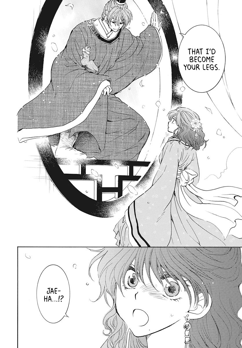 Akatsuki No Yona - Vol.32 Chapter 187: Secret